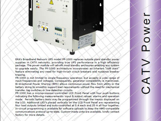EKAs Broadband Network UPS model FR-1000 - новый, в упаковке foto 5