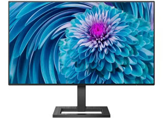 Монитор 27.0" Philips 275E2FAE Black