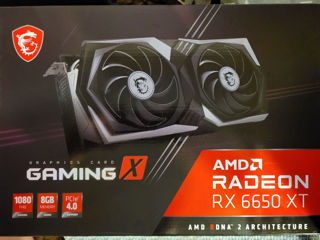 Новый Radeon RX 6650XT, быстрей чем RTX 3060
