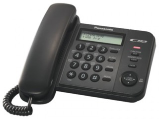 Telefoane fixe, cu fir, radio Panasonic pentru casa si birou! Noi! Garantie! foto 8