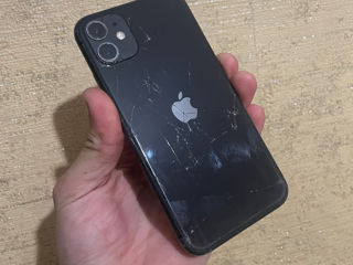 iPhone 11 blocat