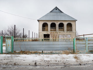 Продается дом в Приднестровье foto 1