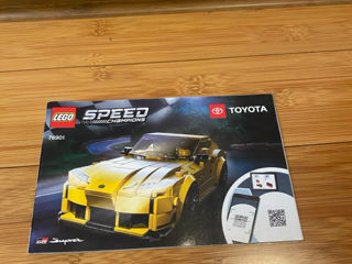 Lego Speed Champions 76901 original foto 7