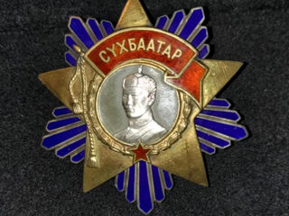 Order of Sukhbaatar Орден Сухэ-Батора Золото Платина