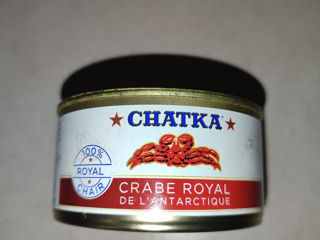 Chatka Krabe Royal 100%