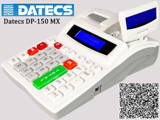 Datecs. Casa de marcat. Кассовые аппараты: DP-25MX. DP-150MX. WP-50MX. DP-05L. Pret. Înregistrare. foto 5