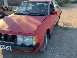 Mitsubishi Galant