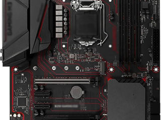 Msi B250 Gaming M3