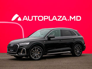 Audi Q5, 2023 г.