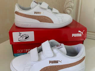 Puma Smash 28 ( 17 cm )