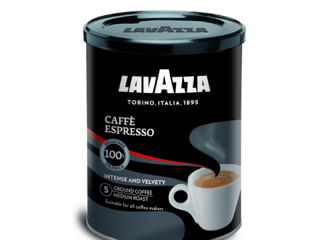 Cafea Măcinată Lavazza, Carraro, Bazzara, Nescafe, Pellini, Vergnano, Illy foto 10