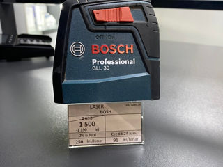 Строительный лазер Bosch