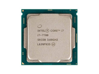 Socket Intel LGA1151 V1 / Intel Core i7-7700 4.2 GHz