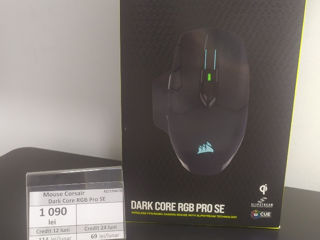 Mouse Corsair foto 1