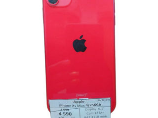 IPhone 11 64Gb