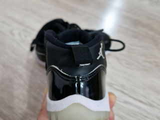 Jordan 14cm