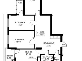 Apartament cu 3 camere, 85 m², Ciocana, Chișinău foto 2