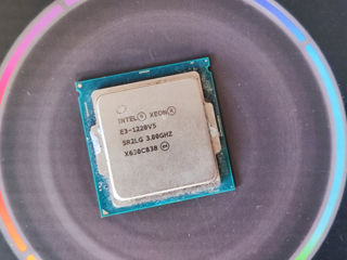 Xeon E3 1220v5 1151 socket