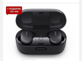 Bose quietcomfort earbuds foto 2