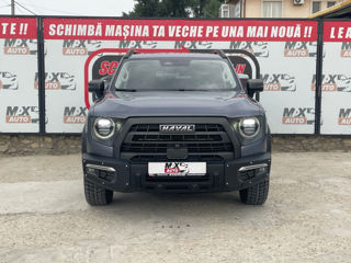 Haval Dargo фото 1