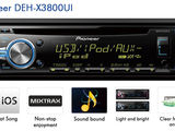 Automagnitole Pioneer 1Din 2Din DVD GPS Android. кредит! foto 6