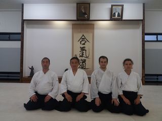 Aikido foto 3