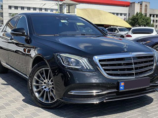 Mercedes S-Class foto 1