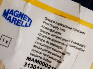 Модуль топливного насоса Magneti Marelli.  Новый в упаковки. foto 4