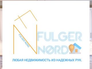 Агентство недвижимости Fulger-Nord foto 6