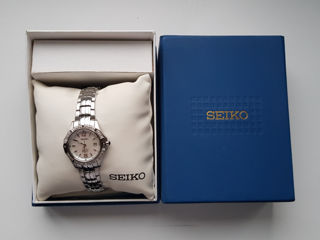 Seiko Coutura