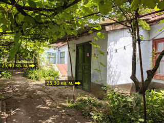 Часть дома без удобств 1-ком Общ.30 кв м -  Тирасполь Центр у Собора и рынка foto 1