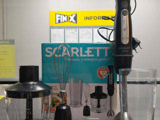 Blender Scarlett CS-HB42F41