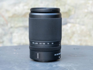 Nikon 50-250mm Z