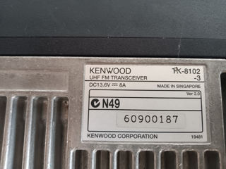 Kenwood Transiver TK 81-02. foto 2