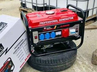 Generator de curent electric