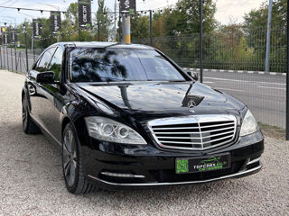 Mercedes S-Class foto 1