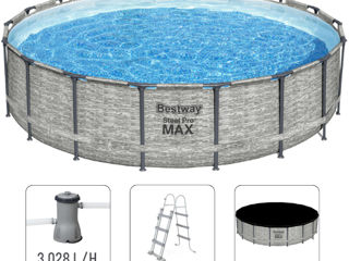 Piscină steel pro max 427х122 cm, 15232 l, cadru metalic, cu pompă de filtrare