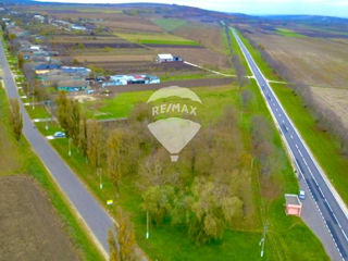 Teren pentru construcție de Vânzare in s. Hîrtop, Cimișlia!!! foto 8