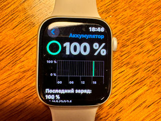 Apple watch 9 45 mm  silver 64GB + защитная пленка +зарядка foto 2