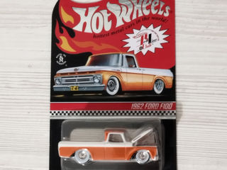 Hot Wheels RLC foto 4