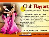 Dance Sport Club Flagrant foto 1