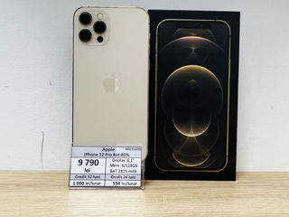 Apple iPhone 12 Pro (Bat:85%, 6/128Gb), 9790 lei