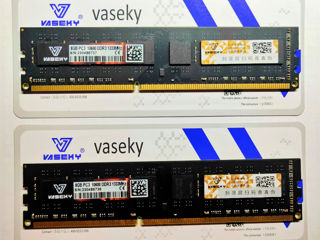 Memorie RAM, DDR3 8GB 1333 MHz (2 bucăți) și DDR3 8GB 1600 MHz (2 bucăți)