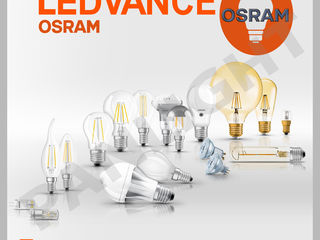 Галогенновые лампы, osram, ledvance, panlight, лампы Osram в Молдове, светодиодное освещение foto 10
