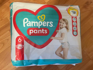 Vind Pampers nr 5-6 cutii noi foto 2