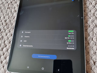 Продам планшет samsung tab s7 foto 6