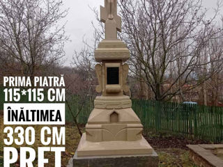 Răstigniri din piatră de Cosăuți foto 8