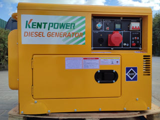 Generatoare diesel / kentpower foto 6