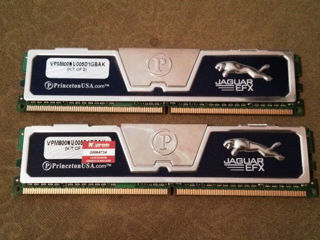 ddr2 ddr3