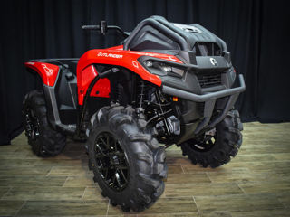 Can-Am (BRP) Outlander X MR 700